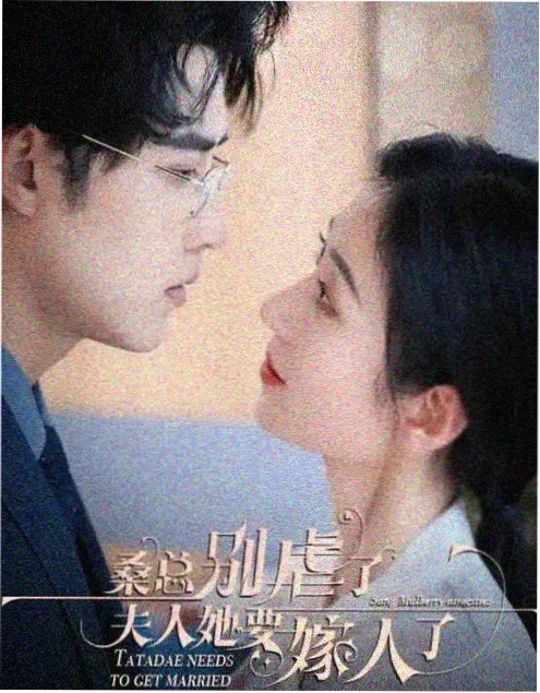 凌晨四点的便利店 群像短剧在线观看